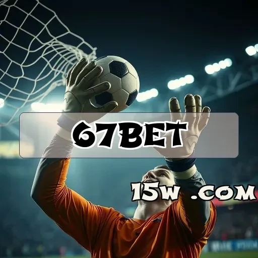 67bet: Descubra as Inovações da Roleta e Conquiste Prêmios Altos